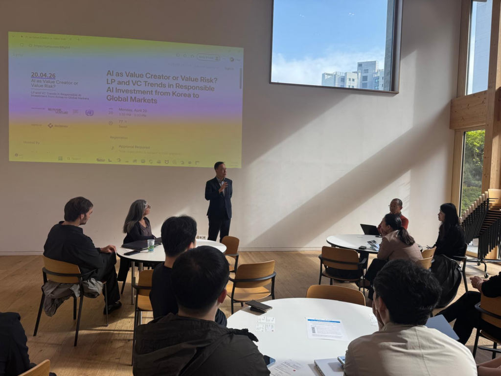 Former Korean IT Vice Minister Wonki Min giving opening remarks at PLIxUN B-Tech Korea consultations at the Swiss Embassy